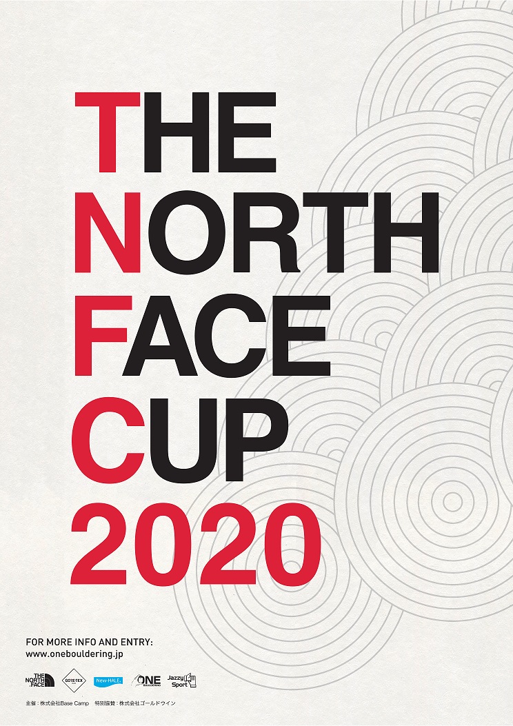 the north face 2020