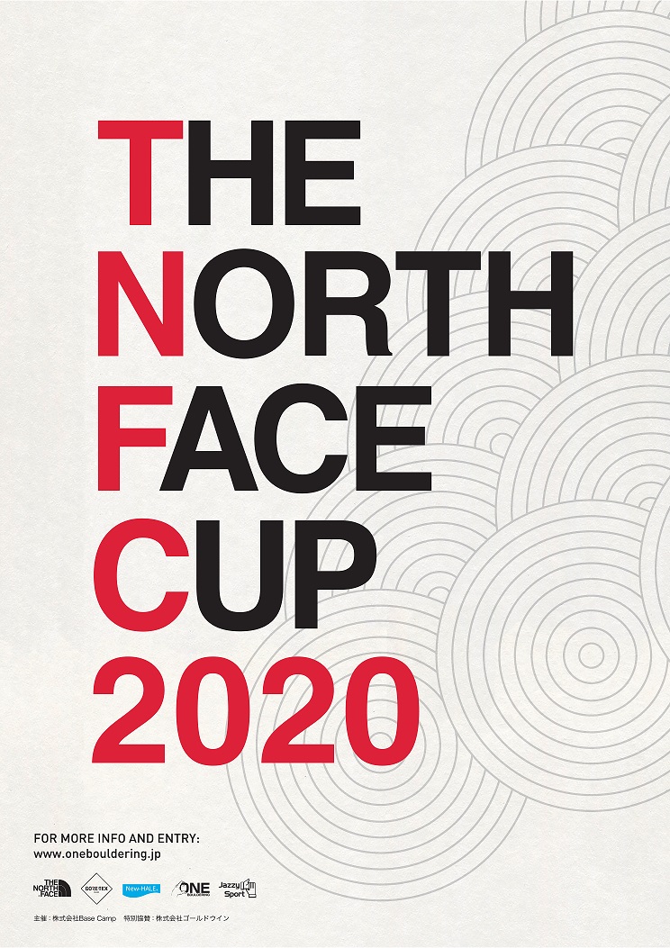 THE NORTH FACE CUP 2019