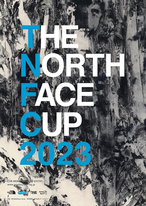 THE NORTH FACE CUP 2023