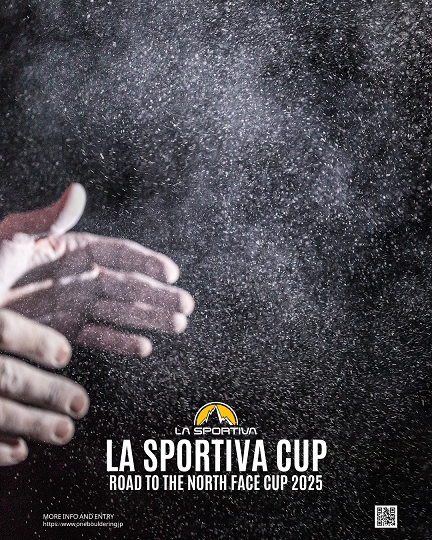 LA SPORTIVA CUP